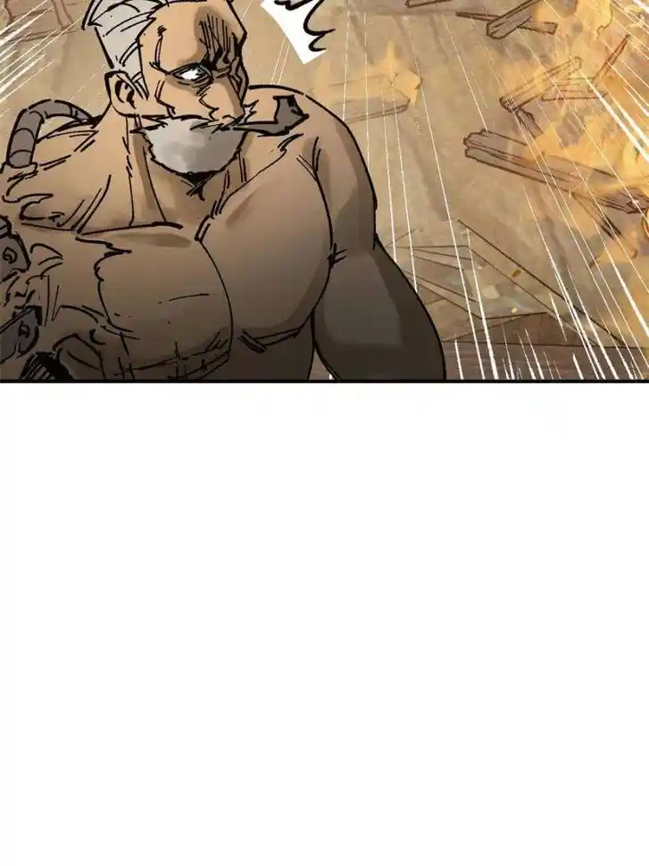 Another beginning with the Guhuo bird Ch.235