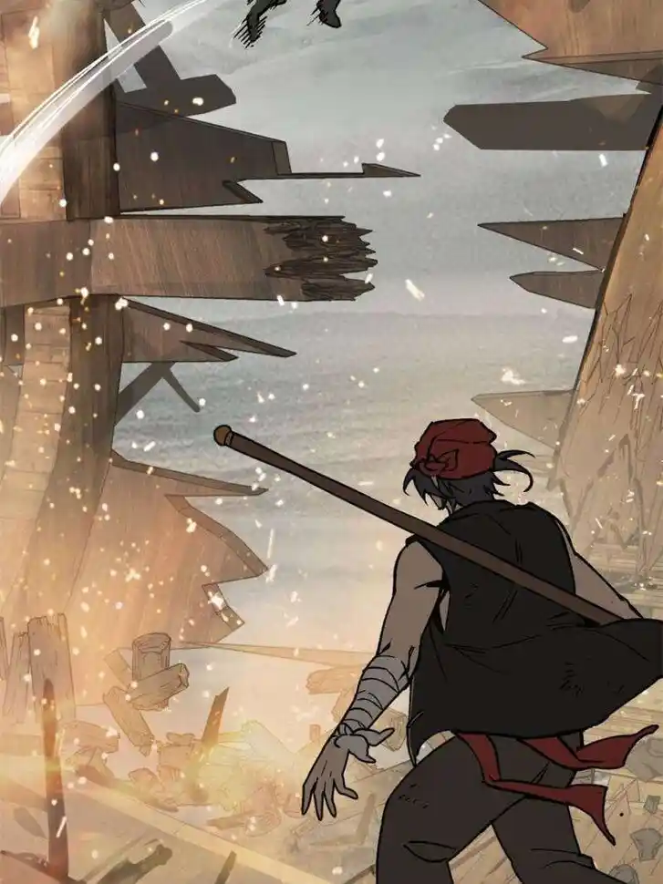 Another beginning with the Guhuo bird Ch.235