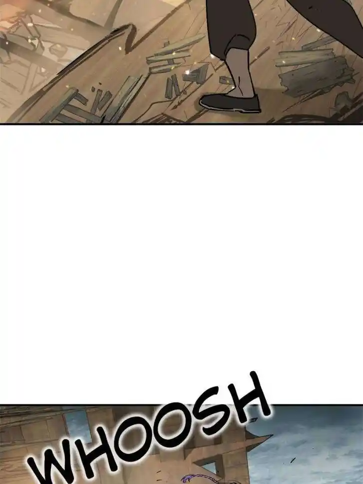 Another beginning with the Guhuo bird Ch.235