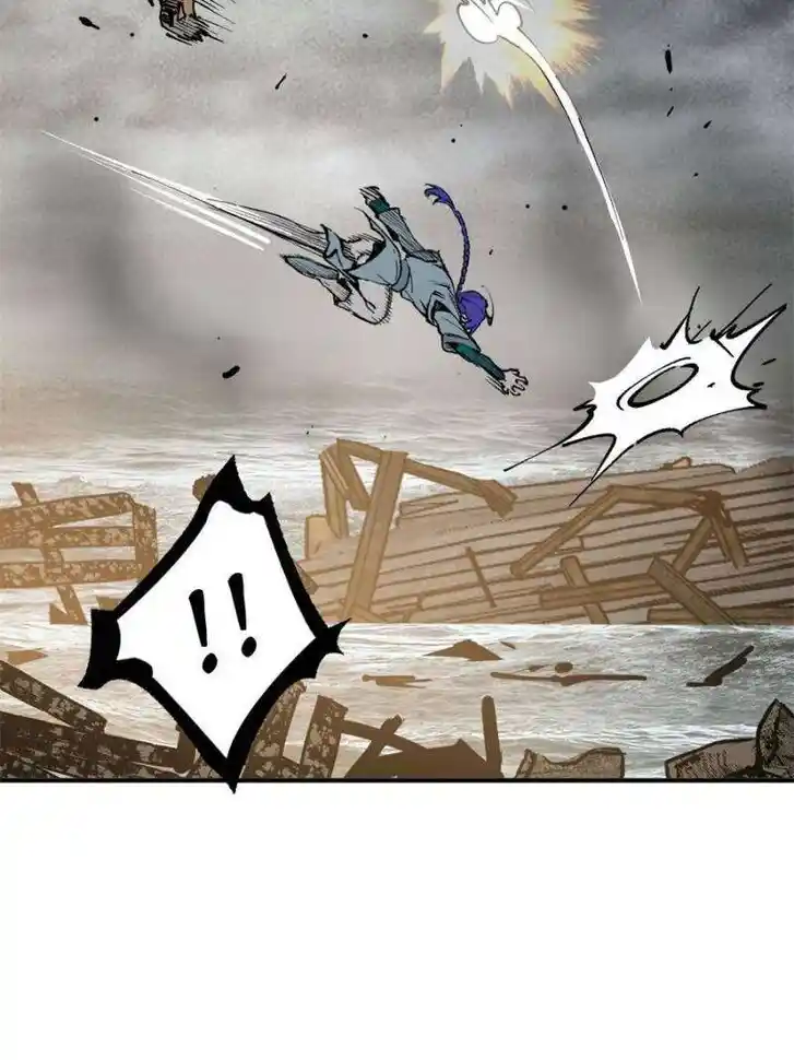 Another beginning with the Guhuo bird Ch.235