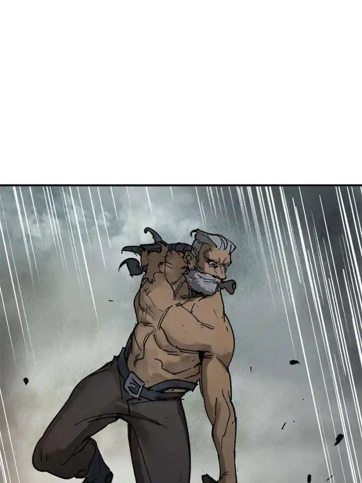 Another beginning with the Guhuo bird Ch.235