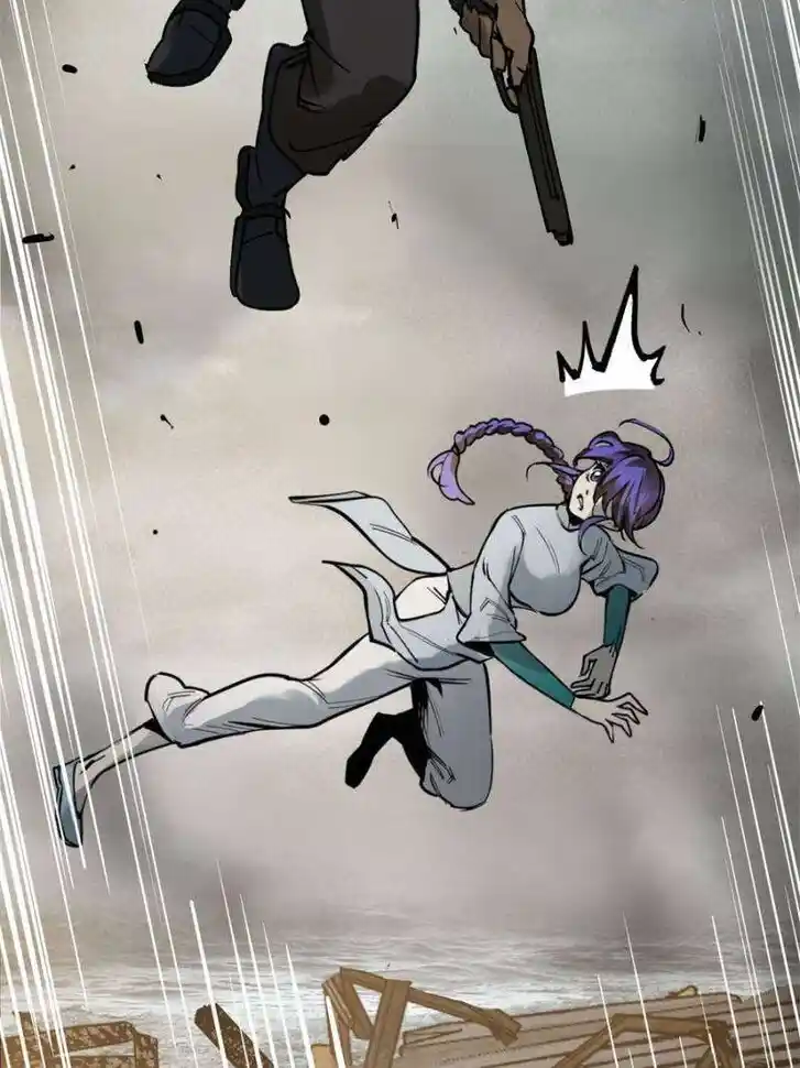 Another beginning with the Guhuo bird Ch.235