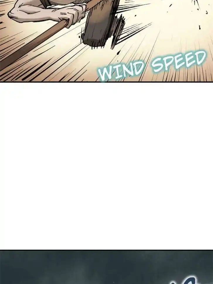 Another beginning with the Guhuo bird Ch.235