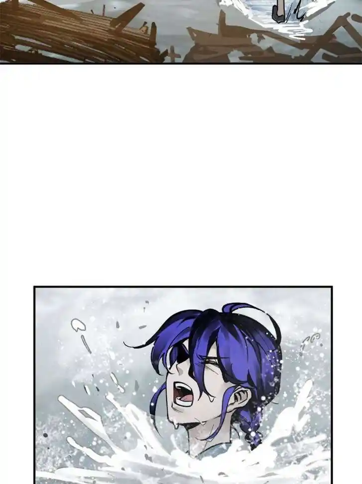 Another beginning with the Guhuo bird Ch.235