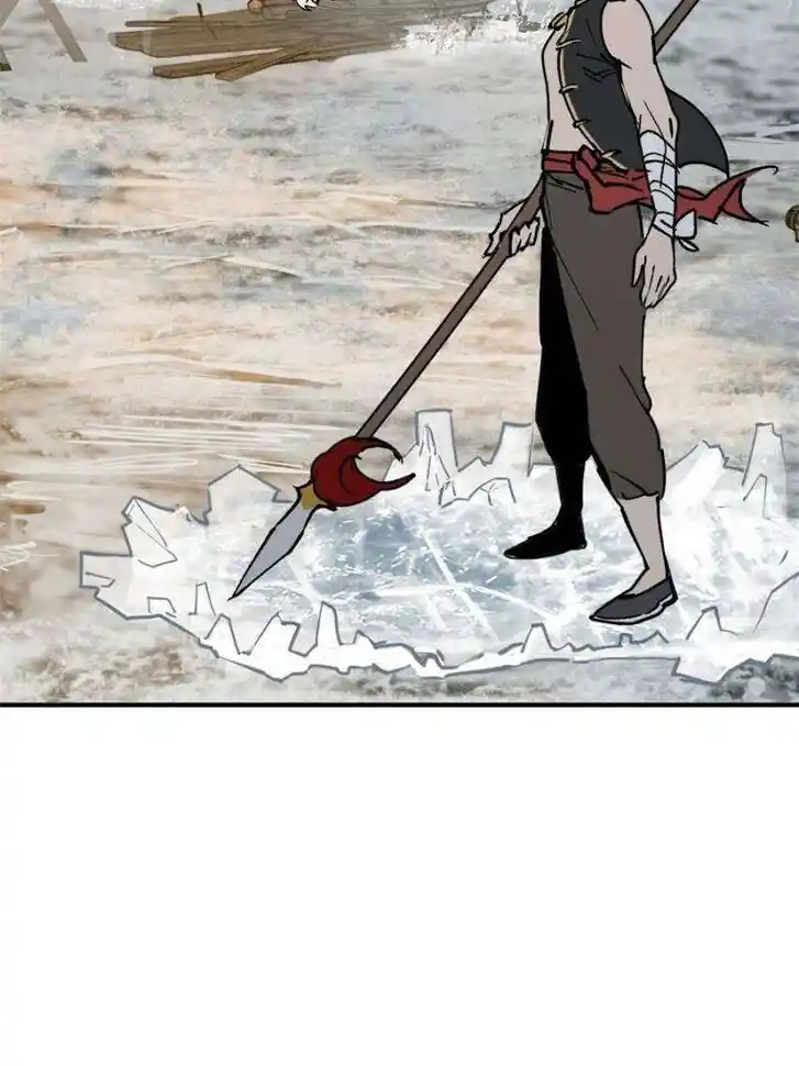 Another beginning with the Guhuo bird Ch.235