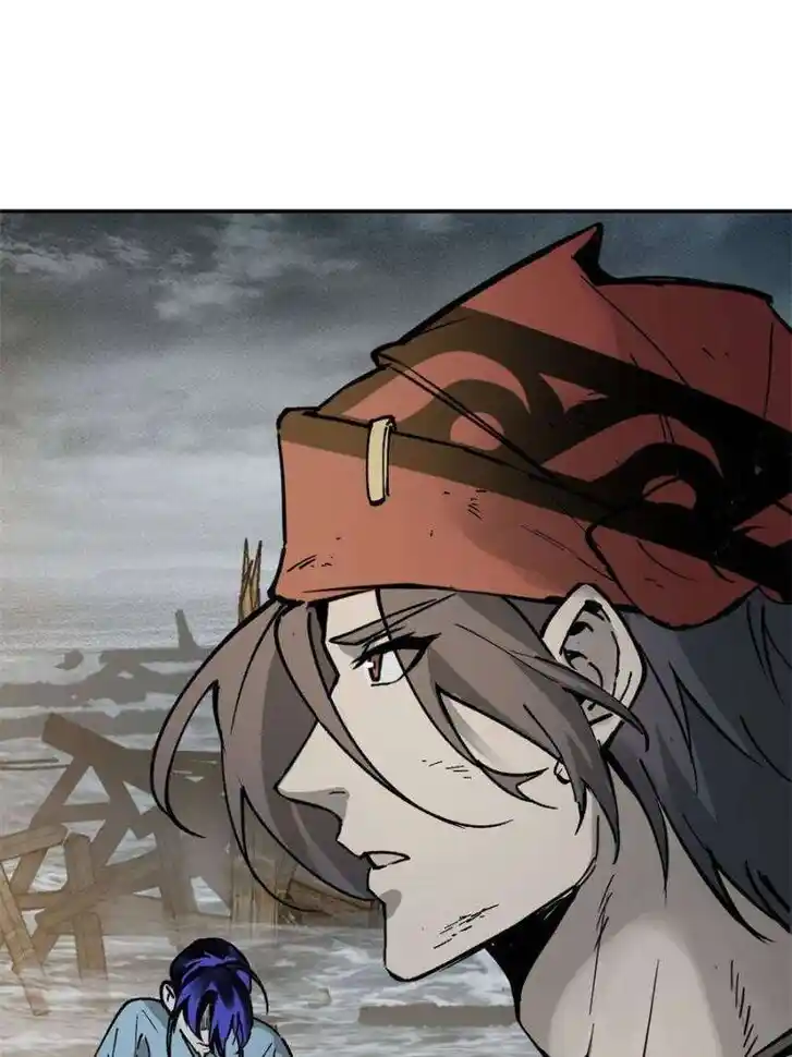 Another beginning with the Guhuo bird Ch.235