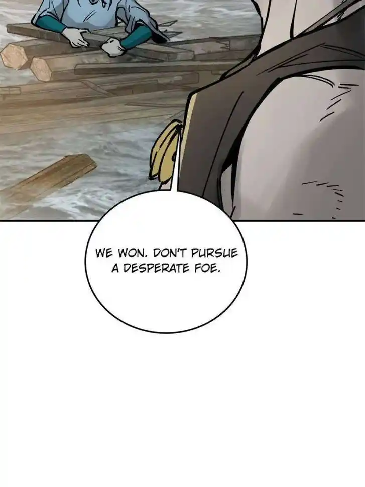 Another beginning with the Guhuo bird Ch.235