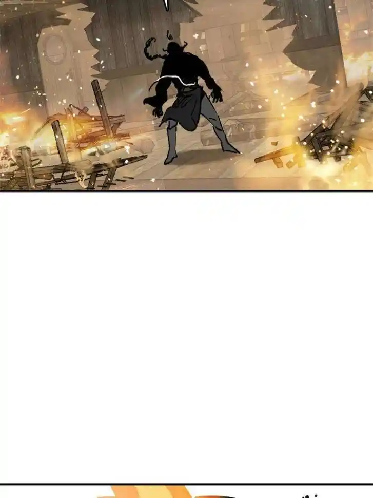 Another beginning with the Guhuo bird Ch.235