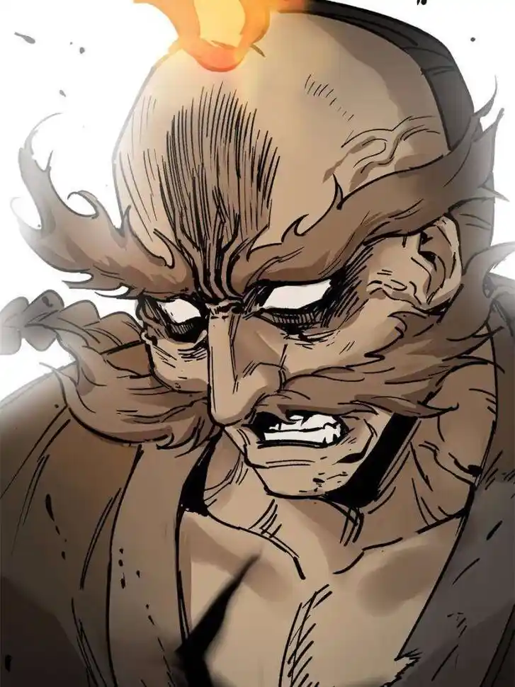 Another beginning with the Guhuo bird Ch.235