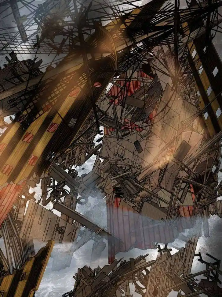 Another beginning with the Guhuo bird Ch.235