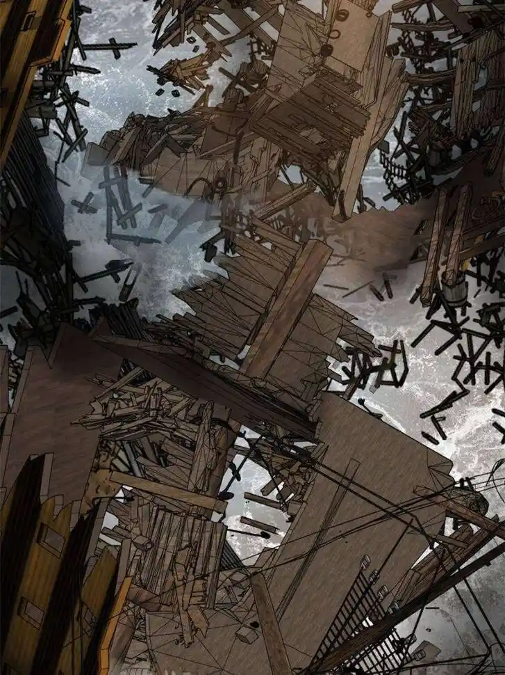 Another beginning with the Guhuo bird Ch.235