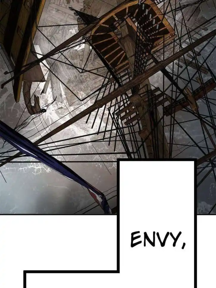 Another beginning with the Guhuo bird Ch.235