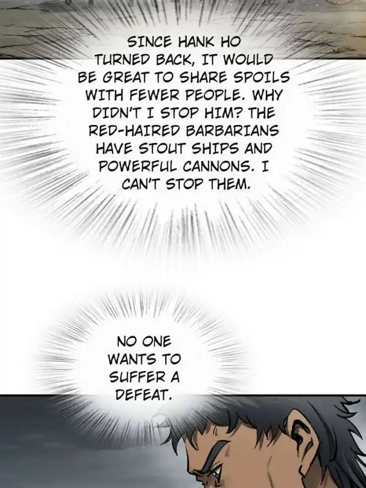 Another beginning with the Guhuo bird Ch.236