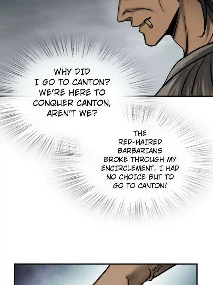 Another beginning with the Guhuo bird Ch.236