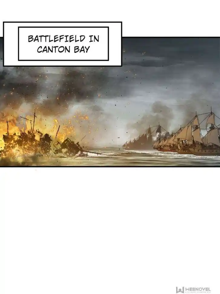 Another beginning with the Guhuo bird Ch.236