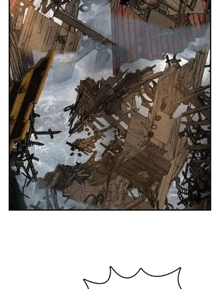 Another beginning with the Guhuo bird Ch.236