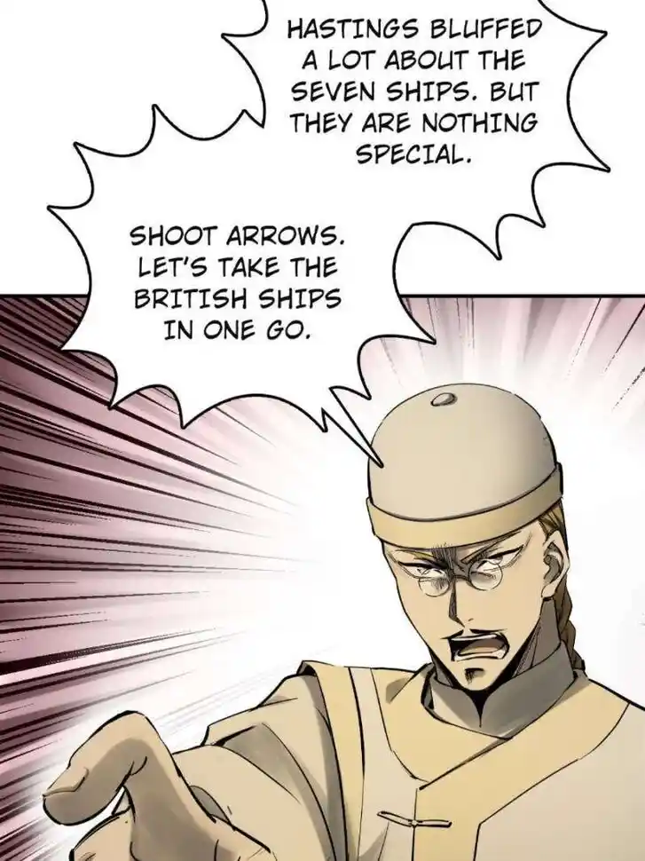 Another beginning with the Guhuo bird Ch.236