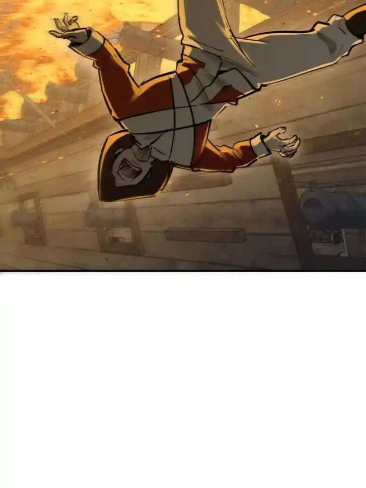 Another beginning with the Guhuo bird Ch.236