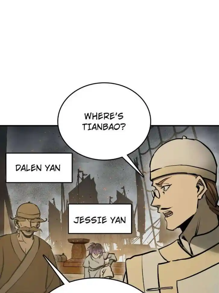 Another beginning with the Guhuo bird Ch.236