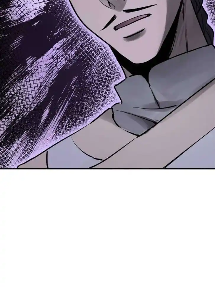 Another beginning with the Guhuo bird Ch.236