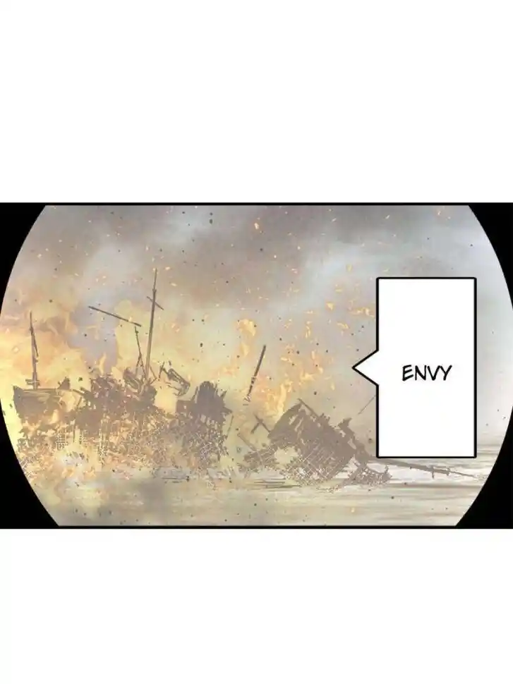 Another beginning with the Guhuo bird Ch.236