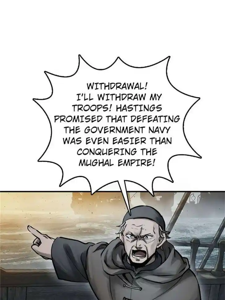 Another beginning with the Guhuo bird Ch.236