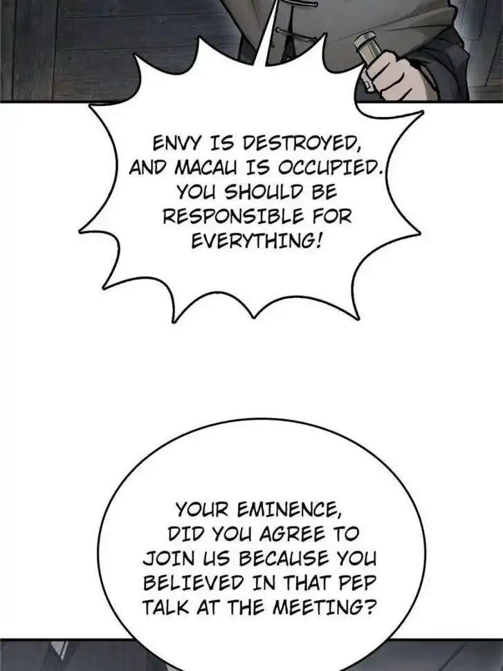 Another beginning with the Guhuo bird Ch.236