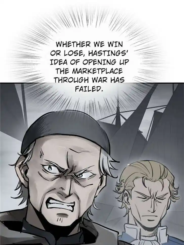 Another beginning with the Guhuo bird Ch.236