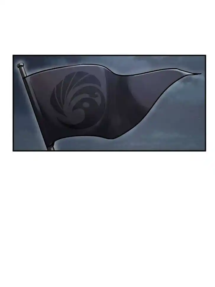 Another beginning with the Guhuo bird Ch.236