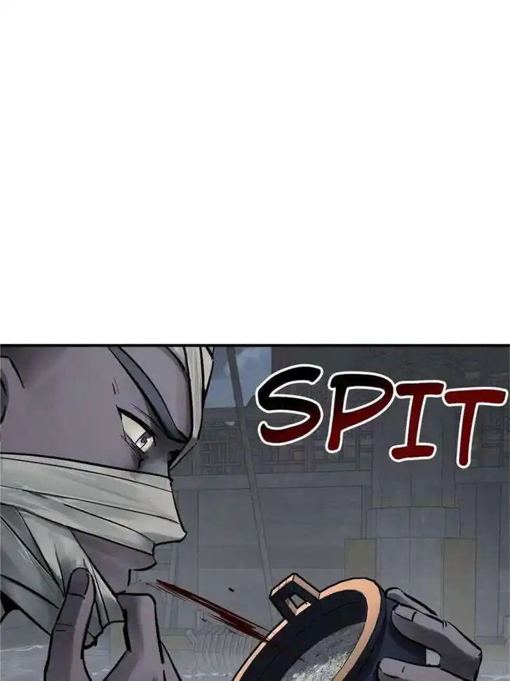 Another beginning with the Guhuo bird Ch.236