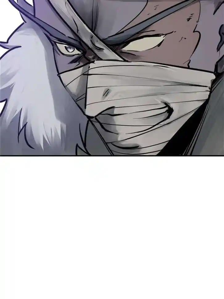 Another beginning with the Guhuo bird Ch.236