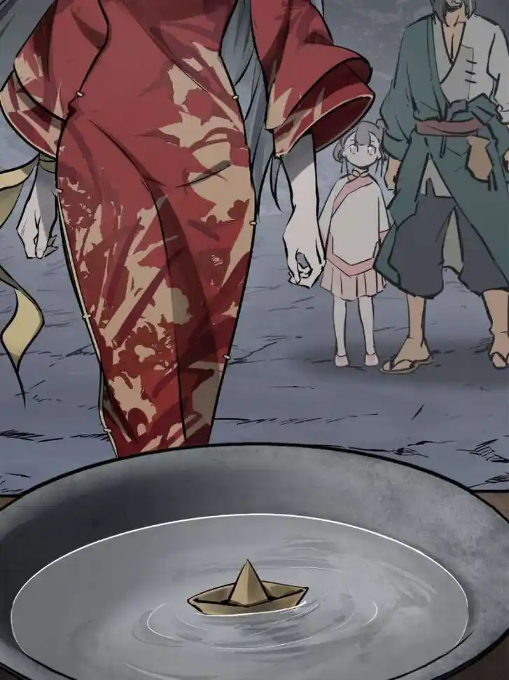 Another beginning with the Guhuo bird Ch.236