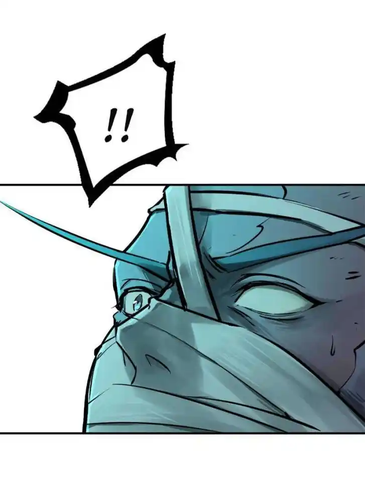 Another beginning with the Guhuo bird Ch.236