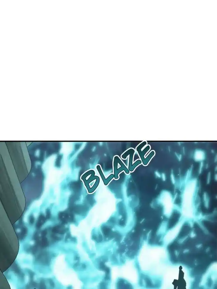 Another beginning with the Guhuo bird Ch.236