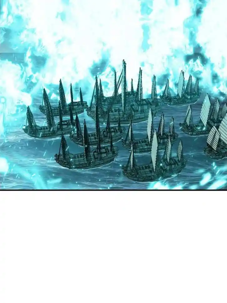 Another beginning with the Guhuo bird Ch.236