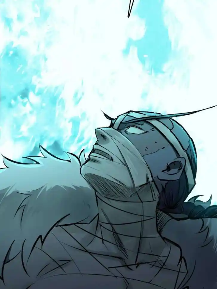 Another beginning with the Guhuo bird Ch.236