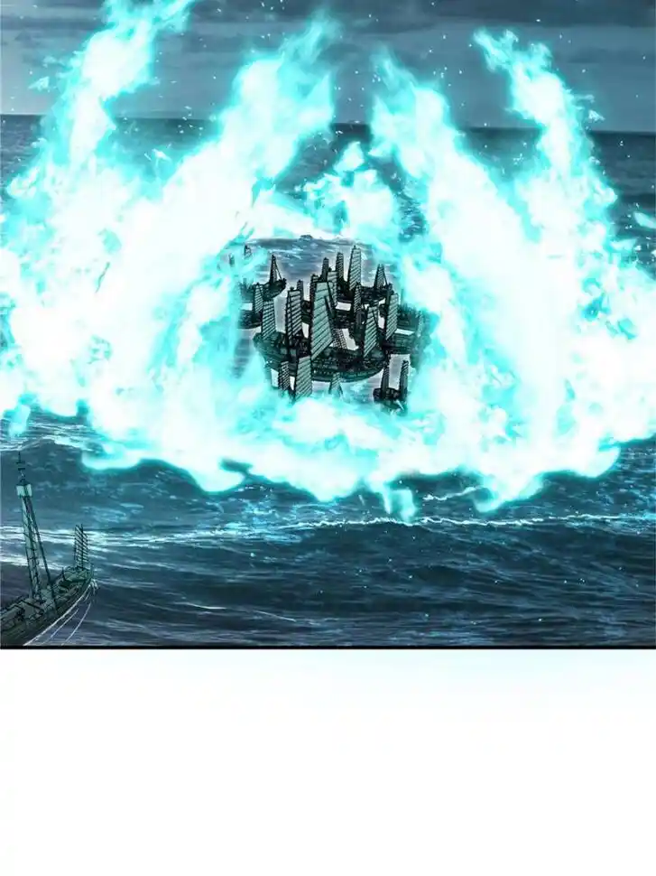 Another beginning with the Guhuo bird Ch.236