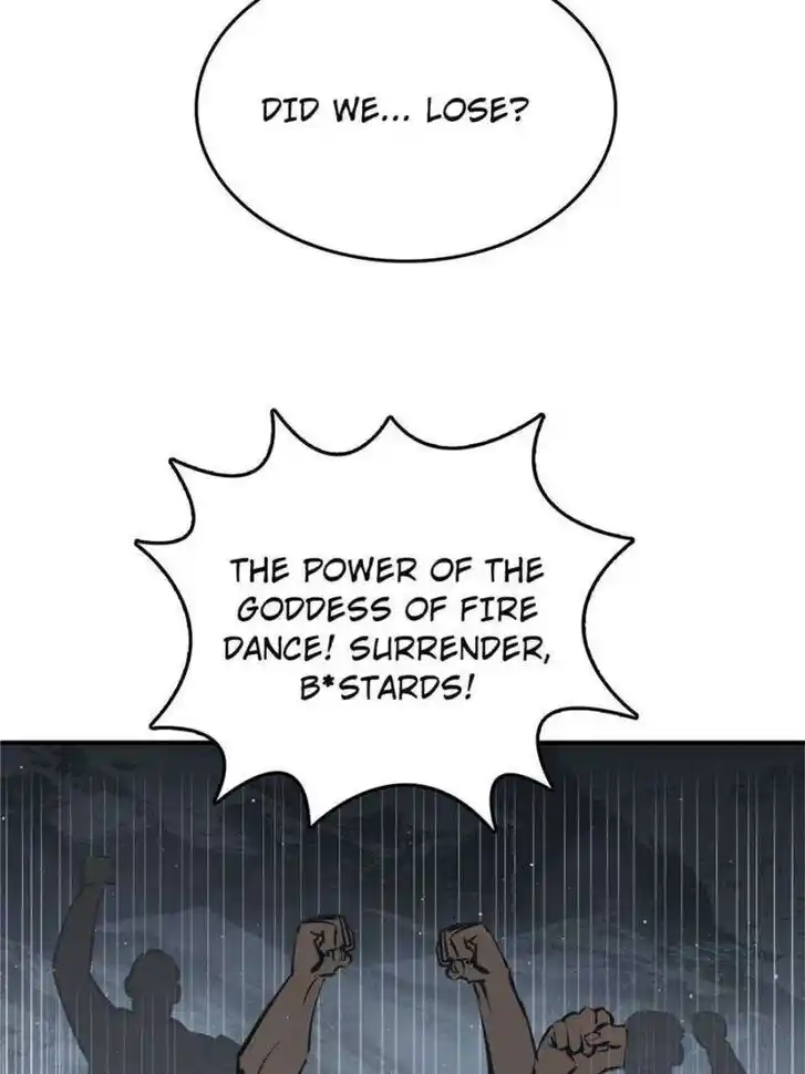 Another beginning with the Guhuo bird Ch.236