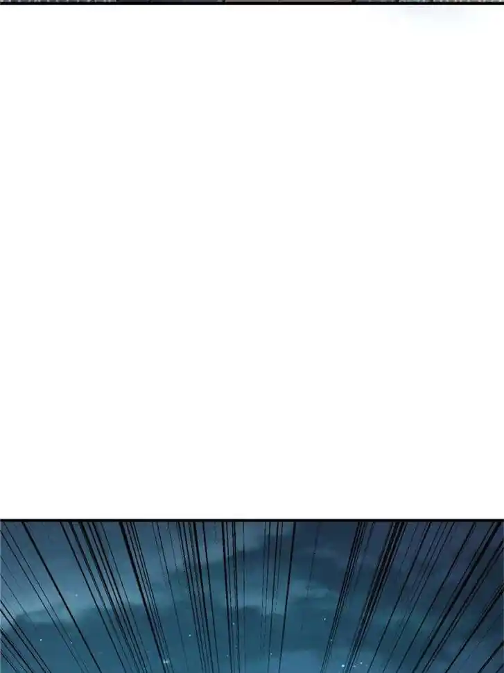 Another beginning with the Guhuo bird Ch.236