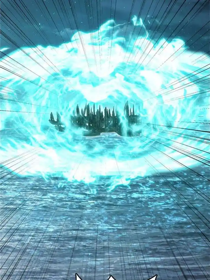 Another beginning with the Guhuo bird Ch.236