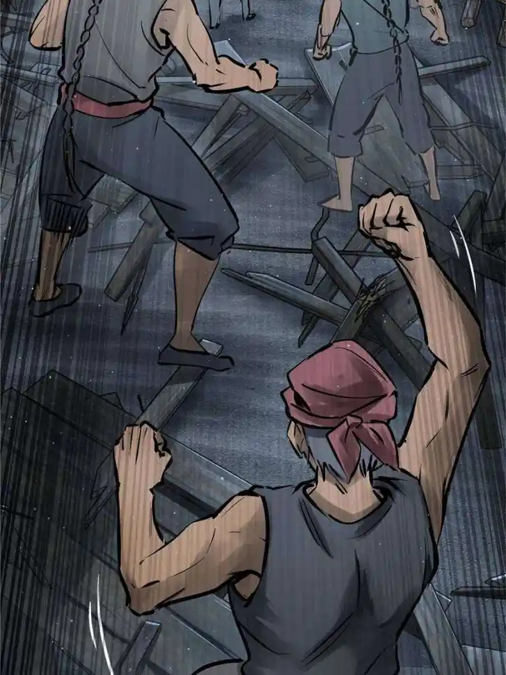 Another beginning with the Guhuo bird Ch.236