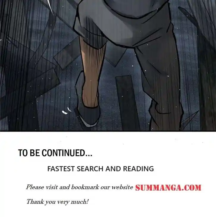 Another beginning with the Guhuo bird Ch.236