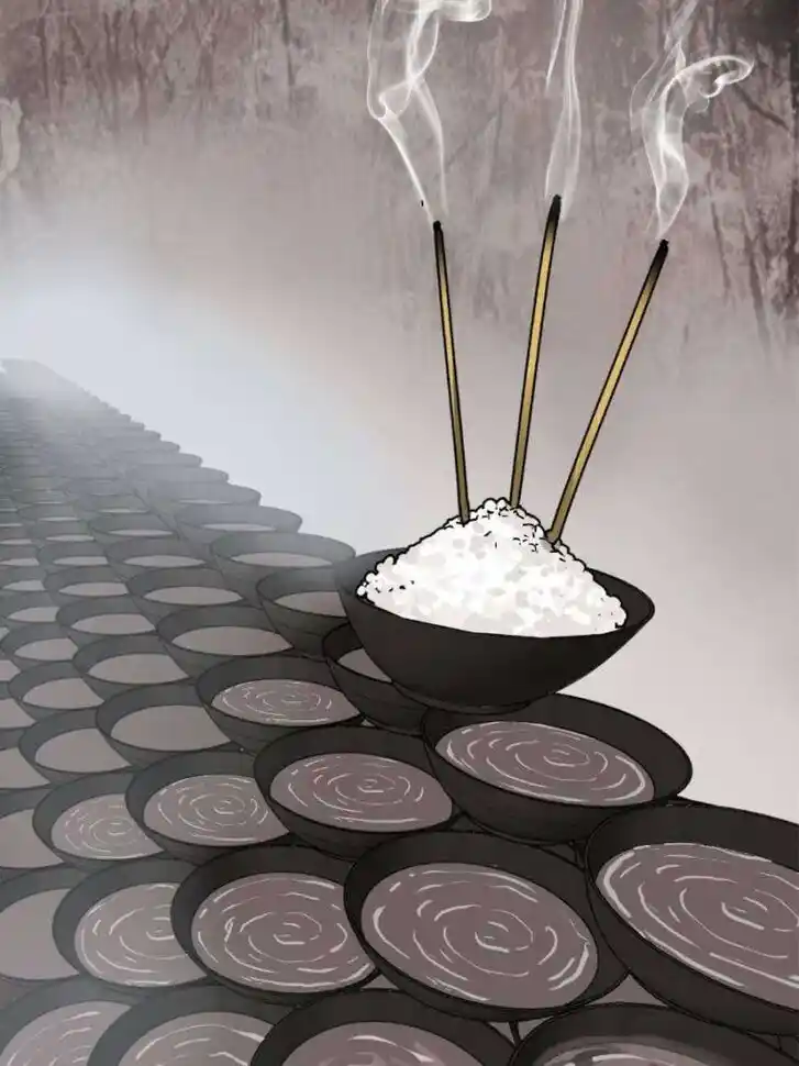 Another beginning with the Guhuo bird Ch.237