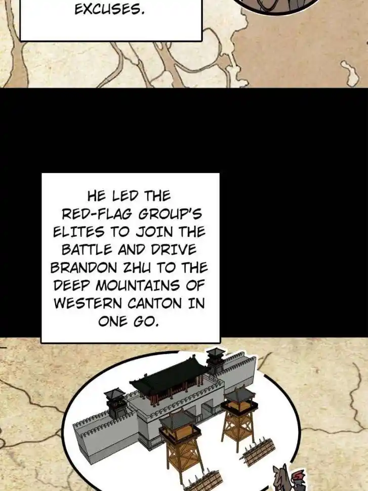 Another beginning with the Guhuo bird Ch.237