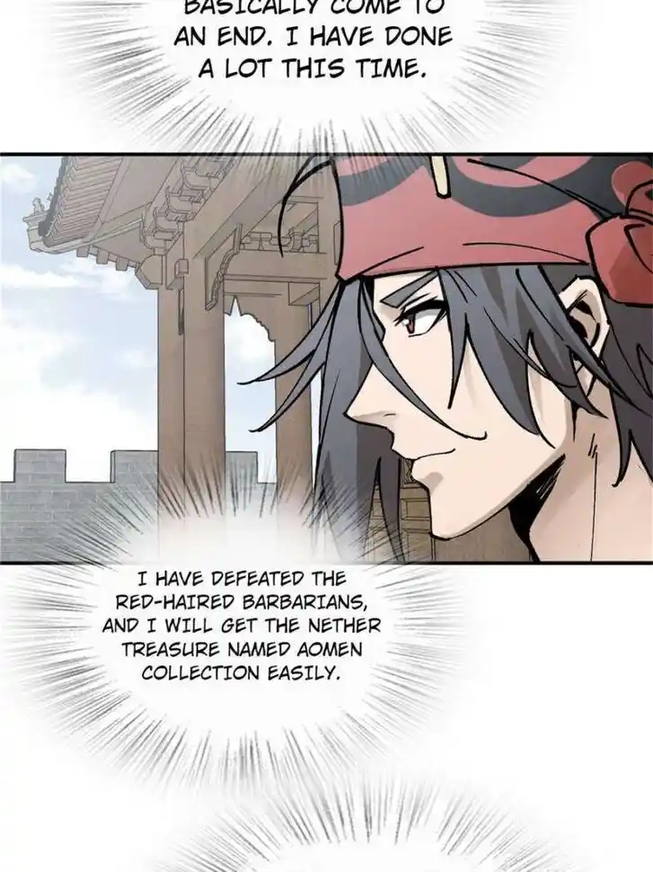 Another beginning with the Guhuo bird Ch.237