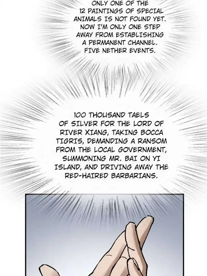 Another beginning with the Guhuo bird Ch.237