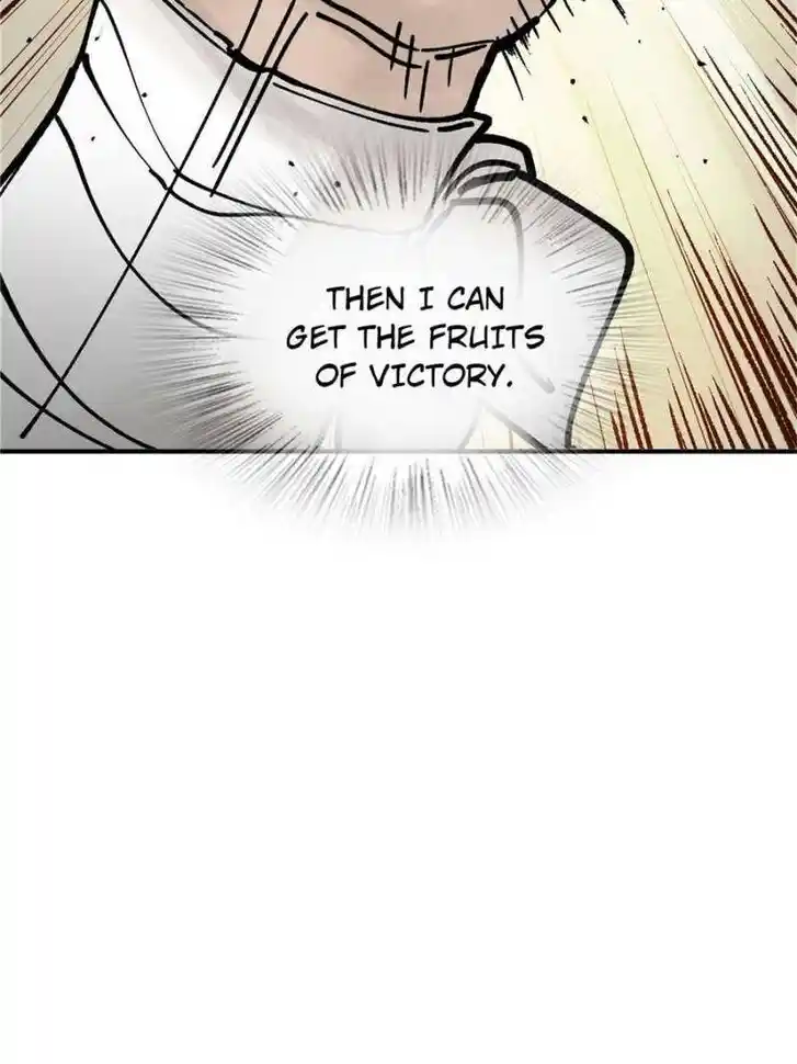 Another beginning with the Guhuo bird Ch.237