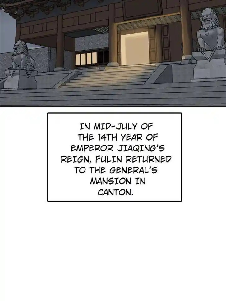 Another beginning with the Guhuo bird Ch.237