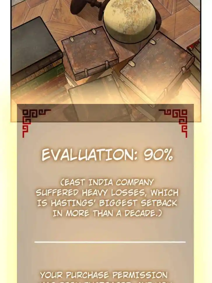 Another beginning with the Guhuo bird Ch.237