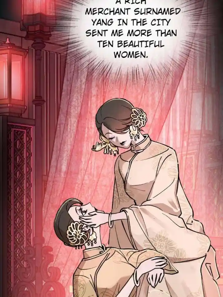 Another beginning with the Guhuo bird Ch.237